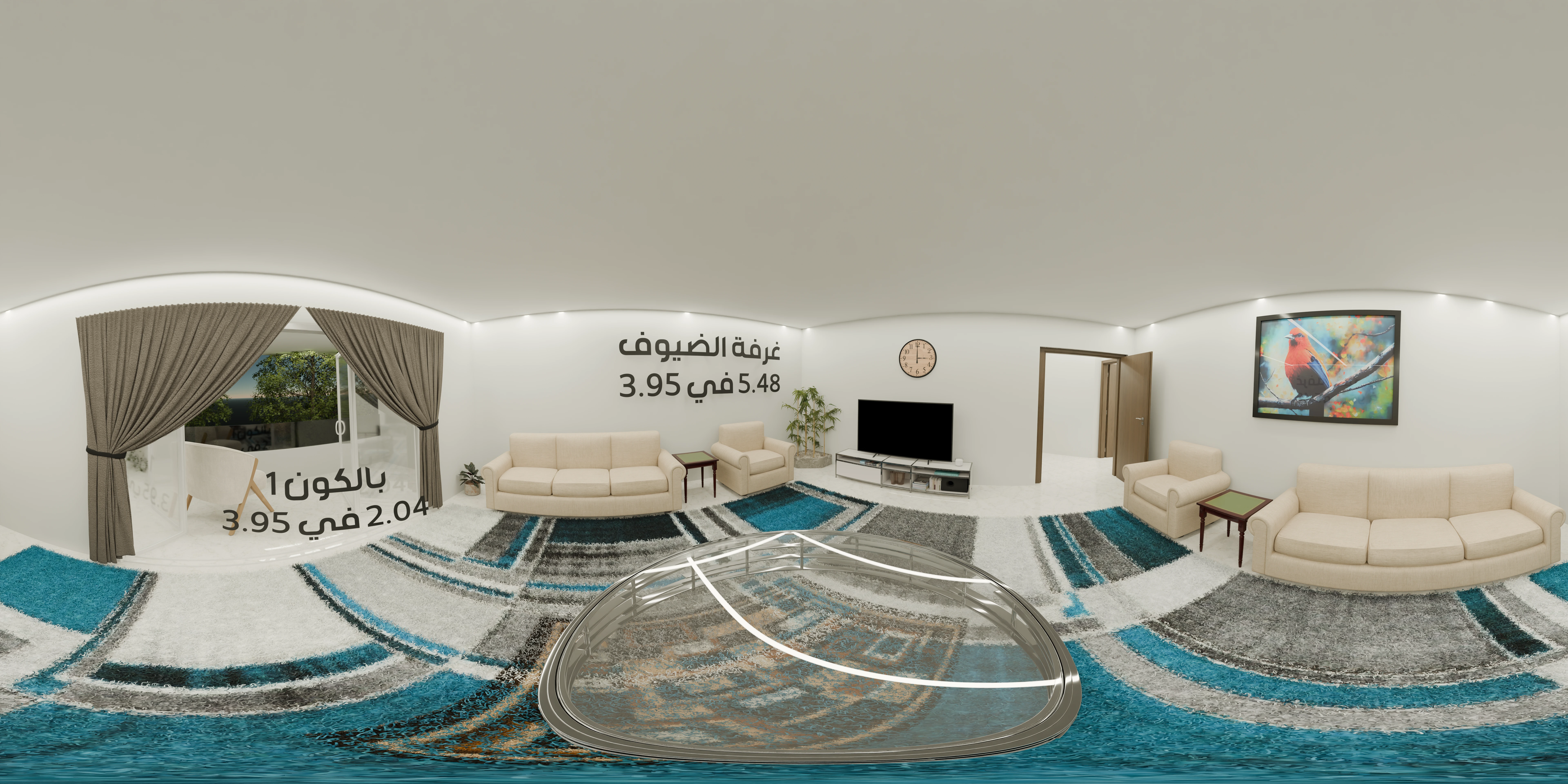 غرفة الضيوف